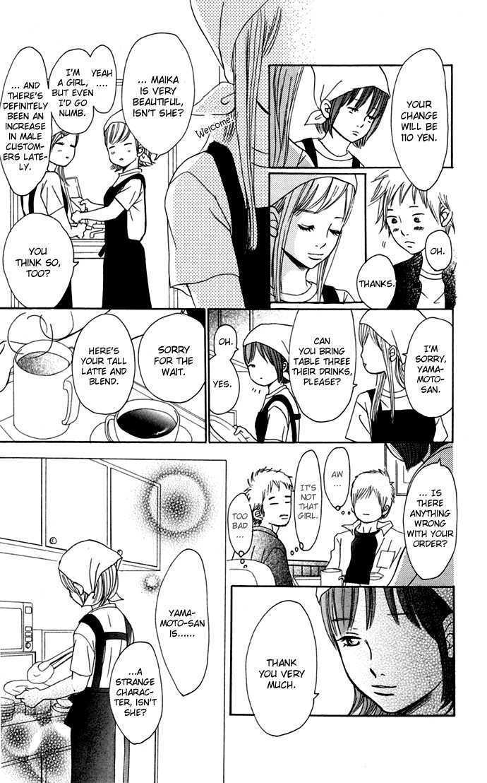 Read Bokura Ga Ita (en) Manga Online