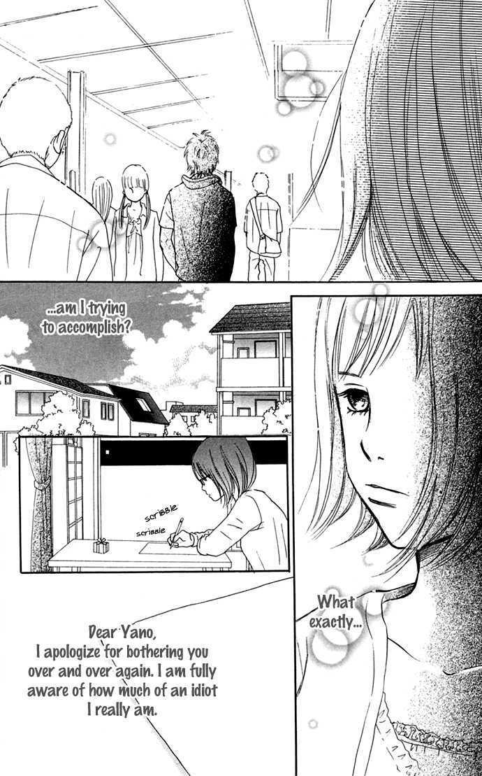 Read Bokura Ga Ita (en) Manga Online
