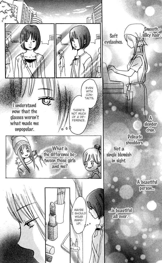 Read Bokura Ga Ita (en) Manga Online