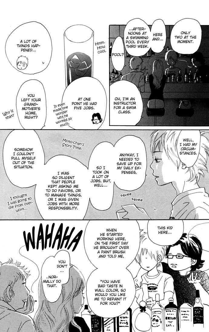 Read Bokura Ga Ita (en) Manga Online
