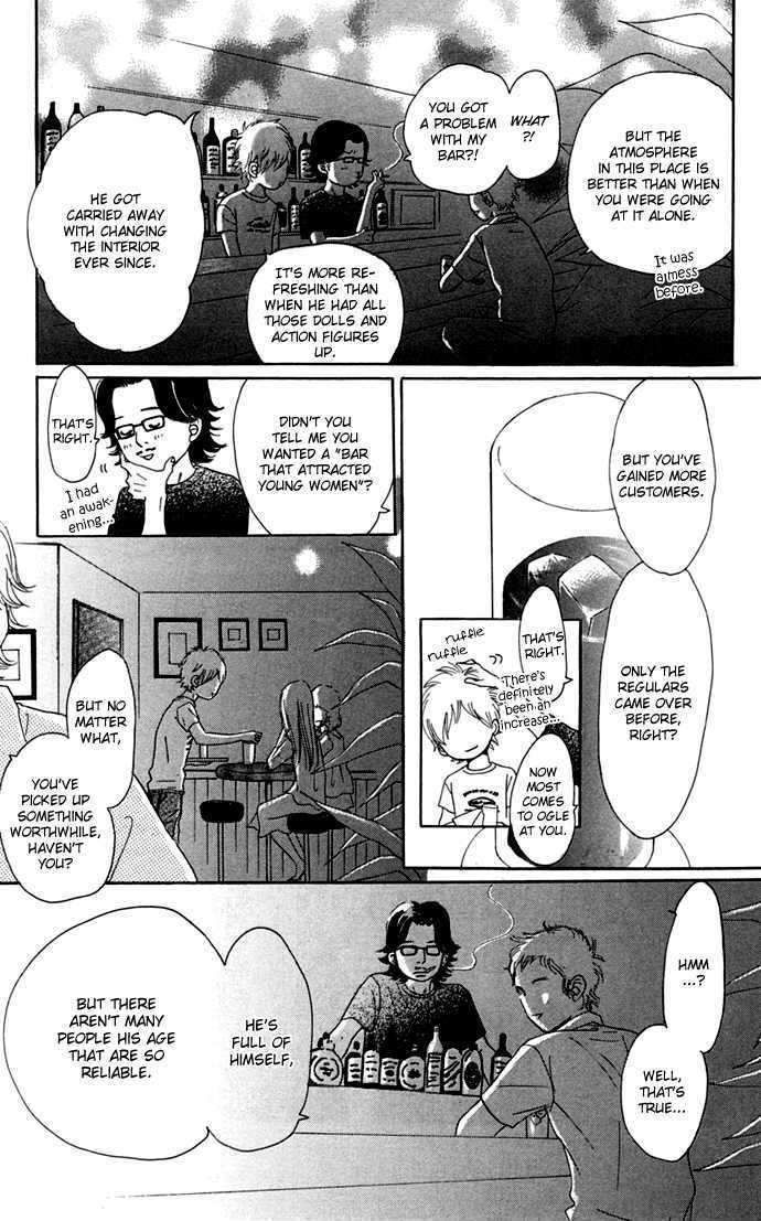 Read Bokura Ga Ita (en) Manga Online