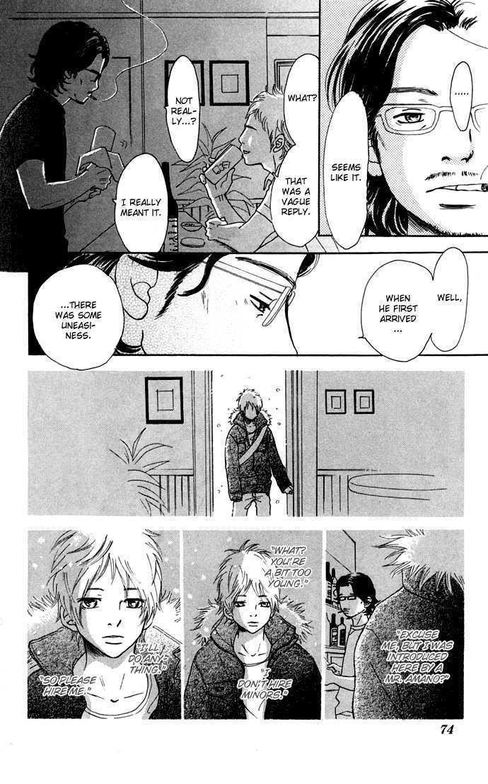 Read Bokura Ga Ita (en) Manga Online
