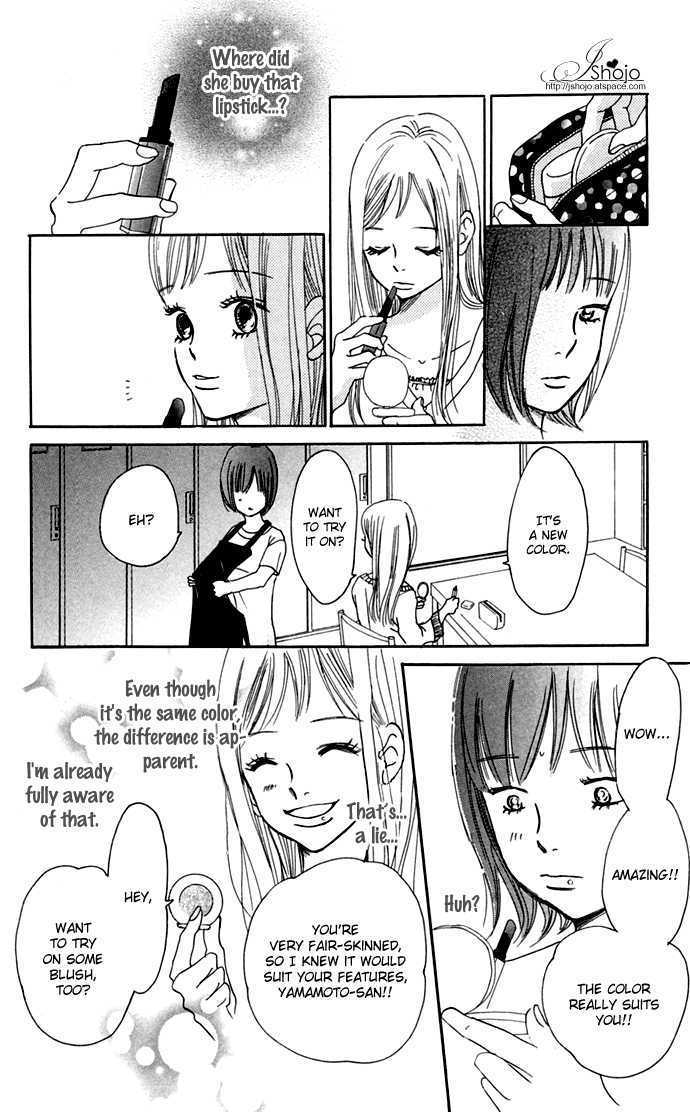 Read Bokura Ga Ita (en) Manga Online