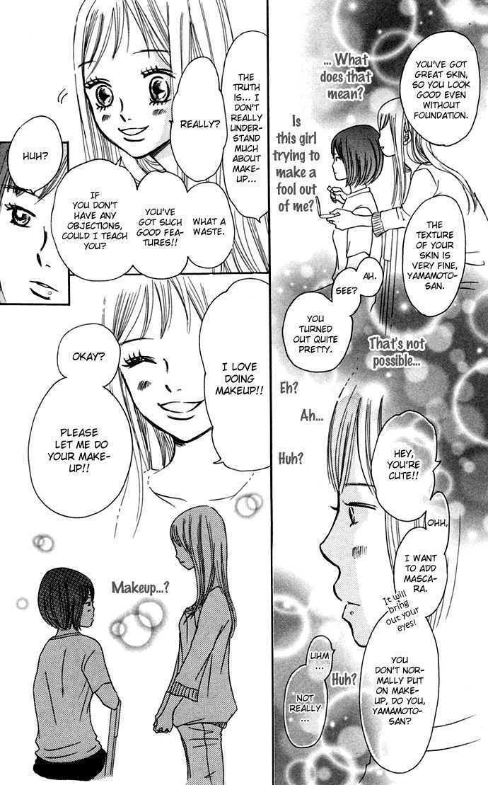 Read Bokura Ga Ita (en) Manga Online