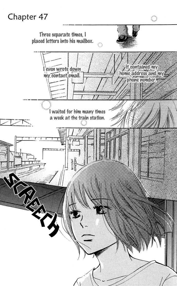 Read Bokura Ga Ita (en) Manga Online