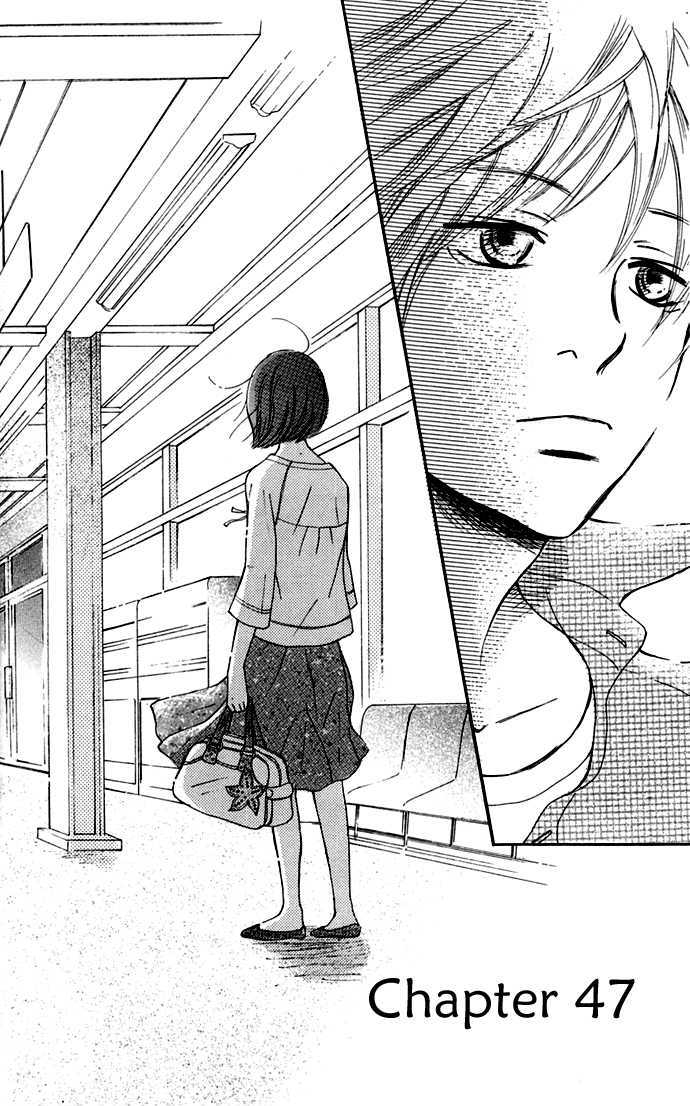 Read Bokura Ga Ita (en) Manga Online