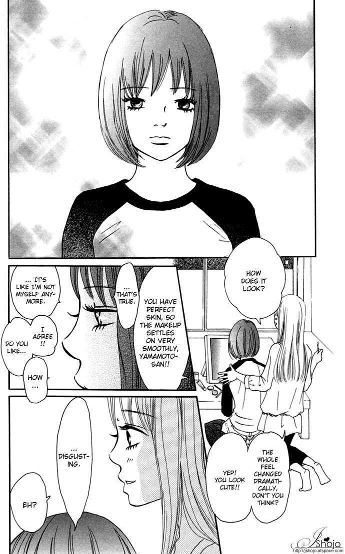 Read Bokura Ga Ita (en) Manga Online