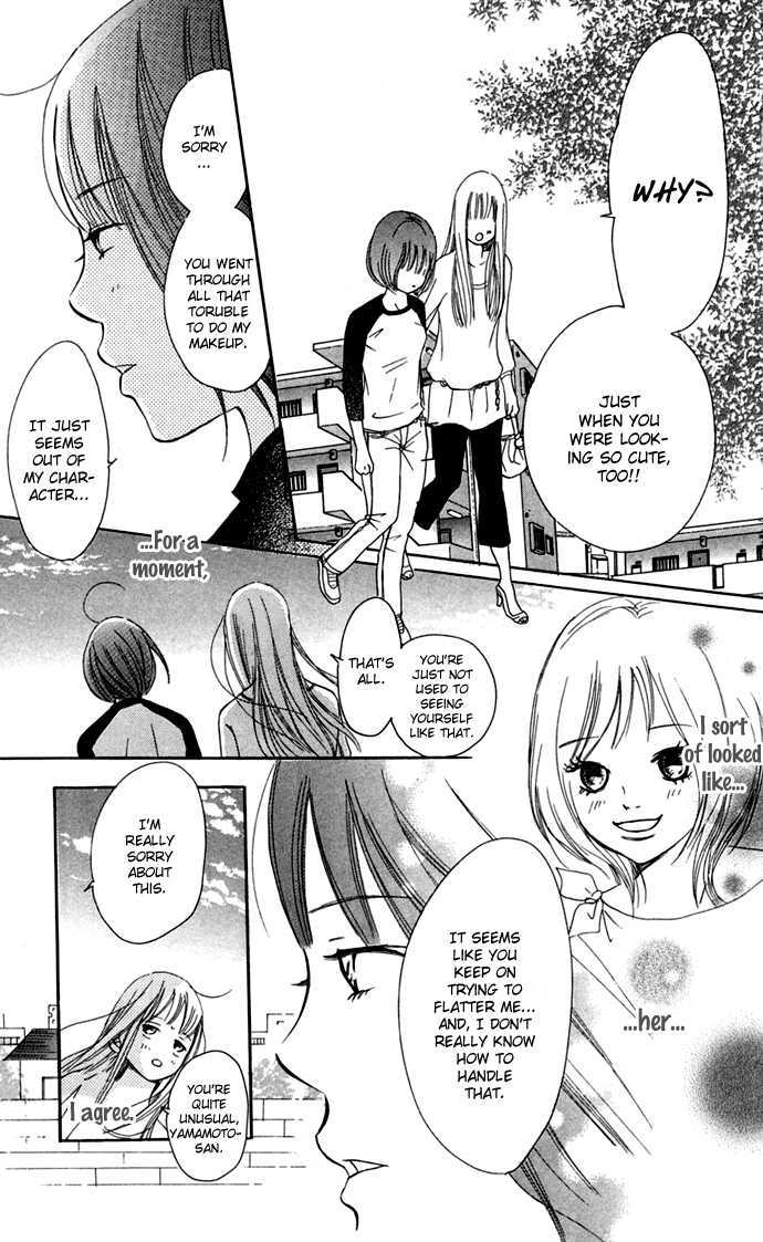 Read Bokura Ga Ita (en) Manga Online