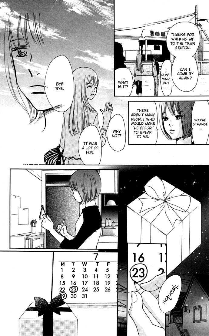 Read Bokura Ga Ita (en) Manga Online