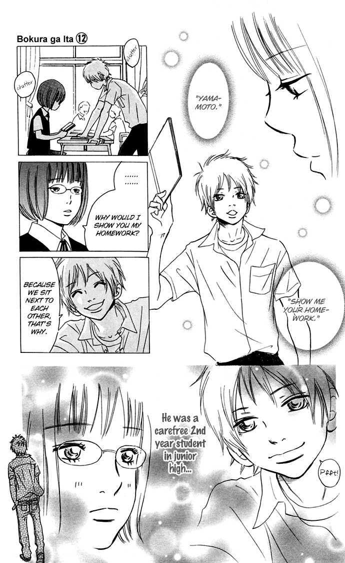 Read Bokura Ga Ita (en) Manga Online