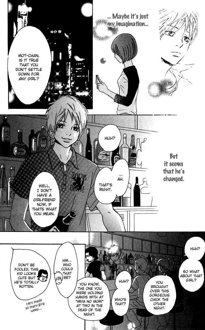 Read Bokura Ga Ita (en) Manga Online