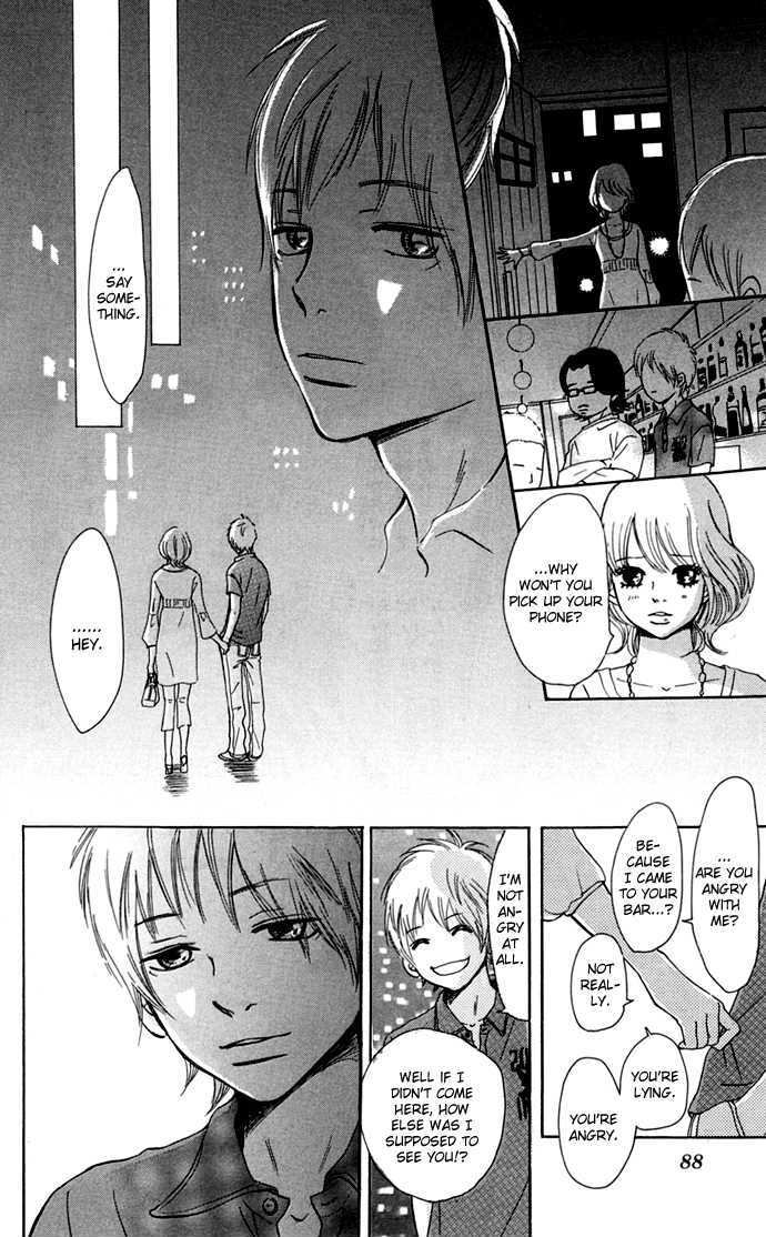 Read Bokura Ga Ita (en) Manga Online