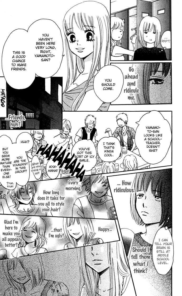 Read Bokura Ga Ita (en) Manga Online
