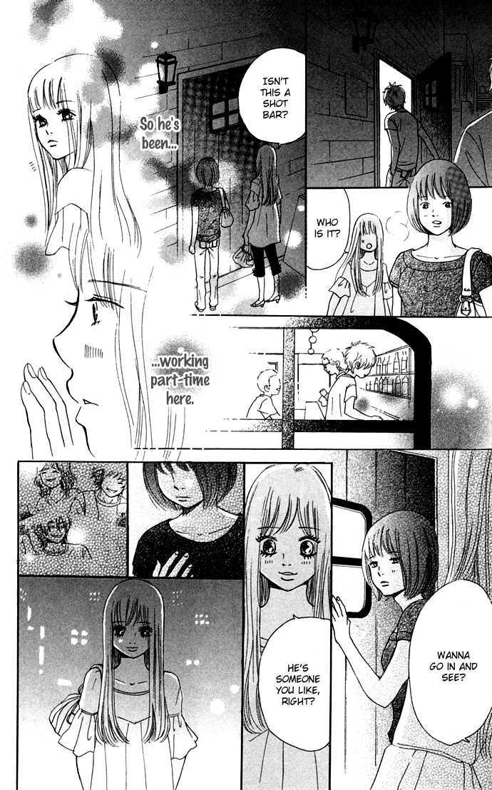 Read Bokura Ga Ita (en) Manga Online