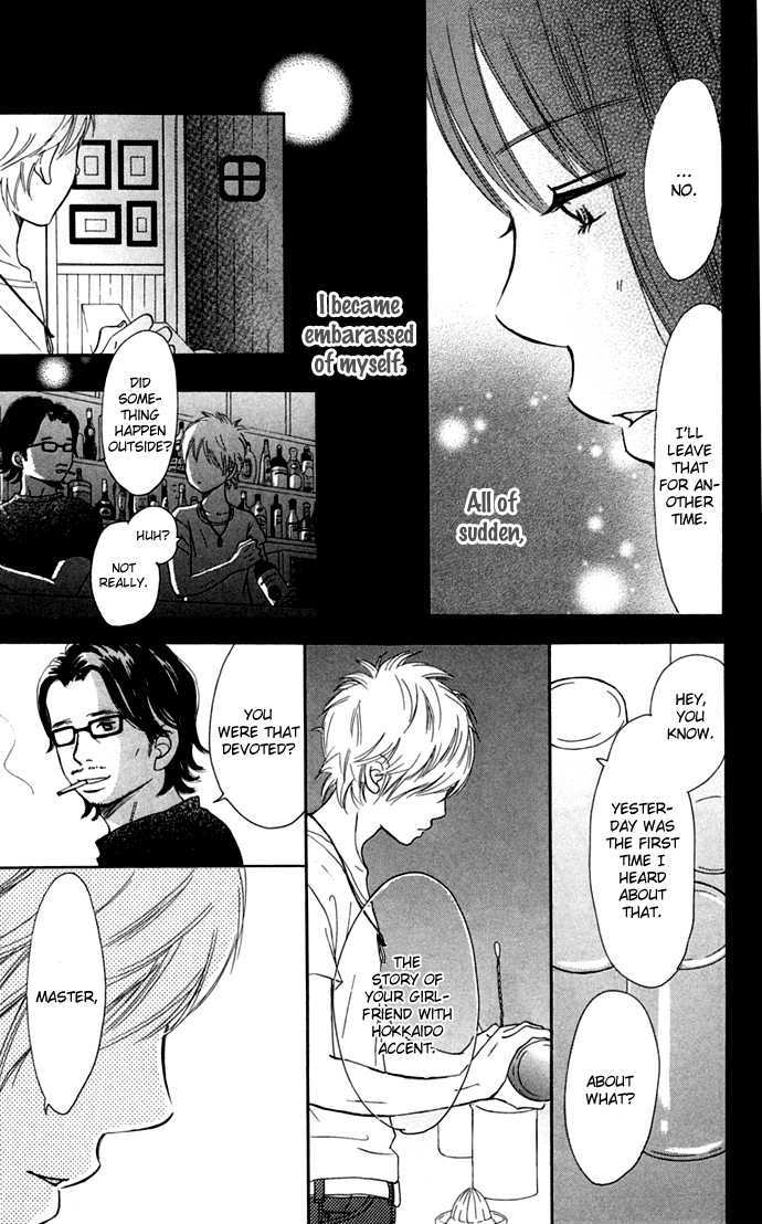 Read Bokura Ga Ita (en) Manga Online