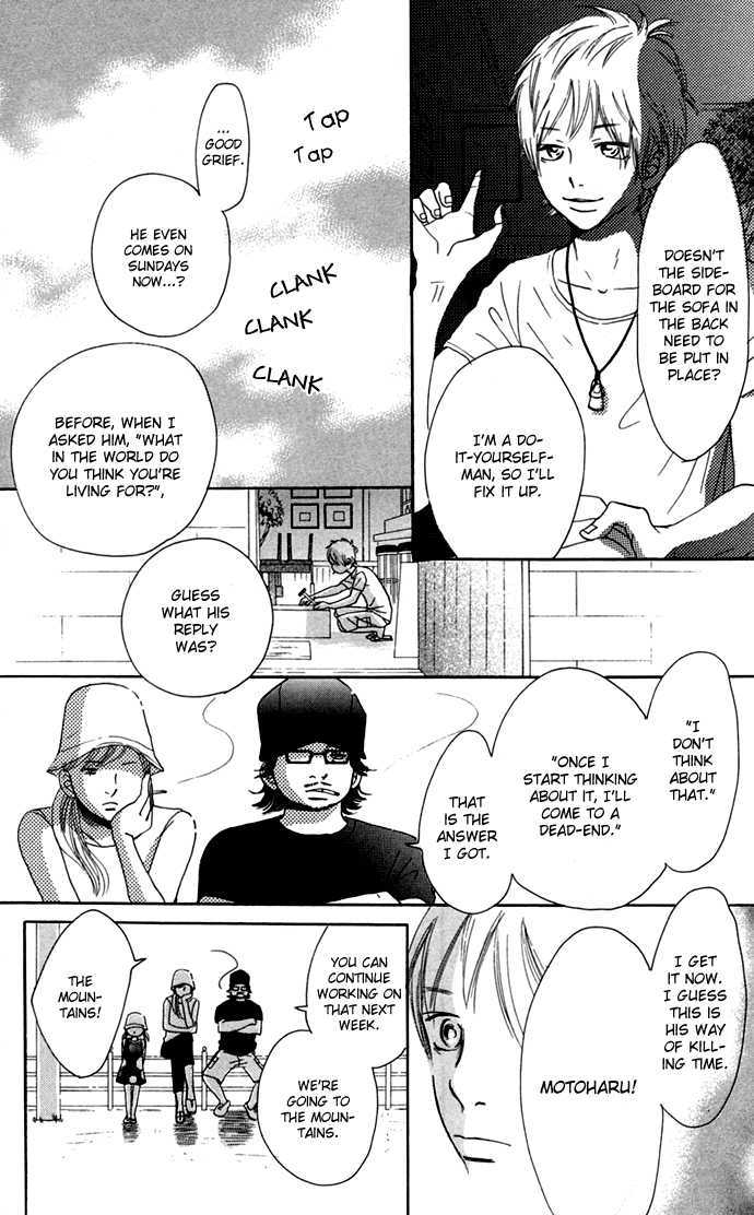 Read Bokura Ga Ita (en) Manga Online