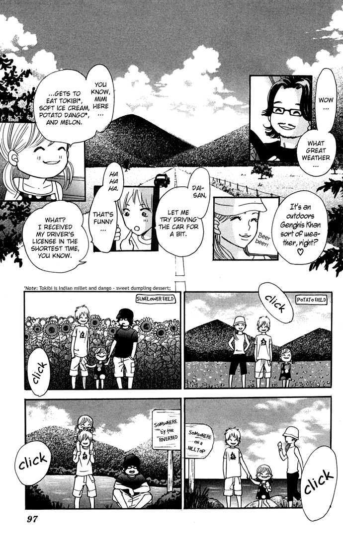 Read Bokura Ga Ita (en) Manga Online