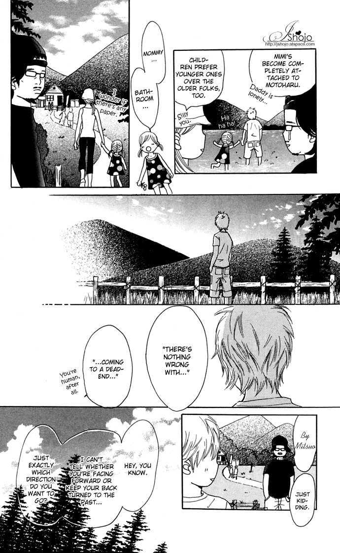 Read Bokura Ga Ita (en) Manga Online