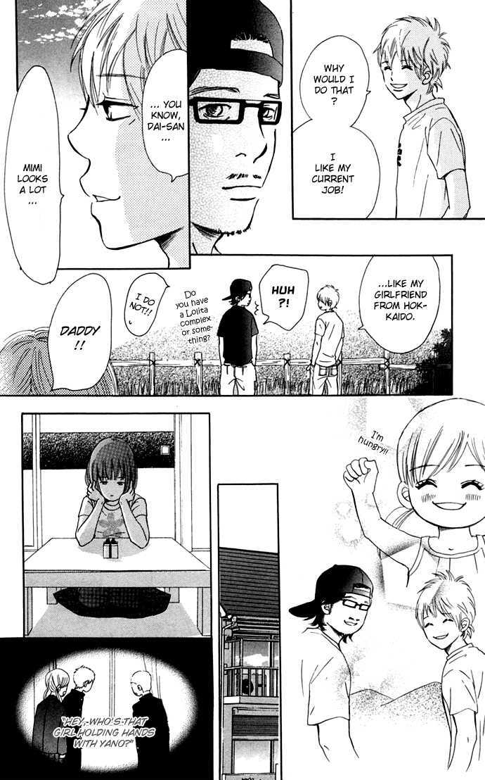 Read Bokura Ga Ita (en) Manga Online