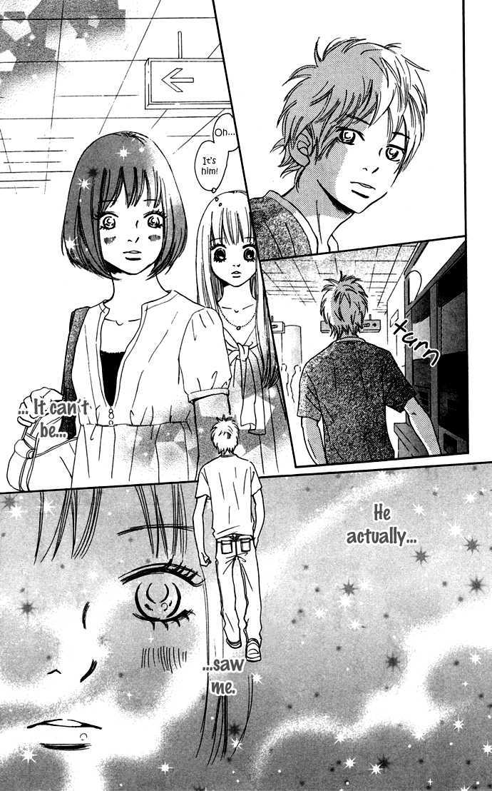 Read Bokura Ga Ita (en) Manga Online