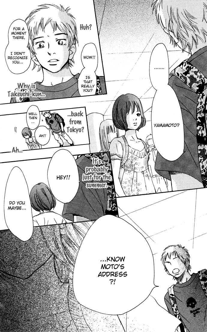Read Bokura Ga Ita (en) Manga Online