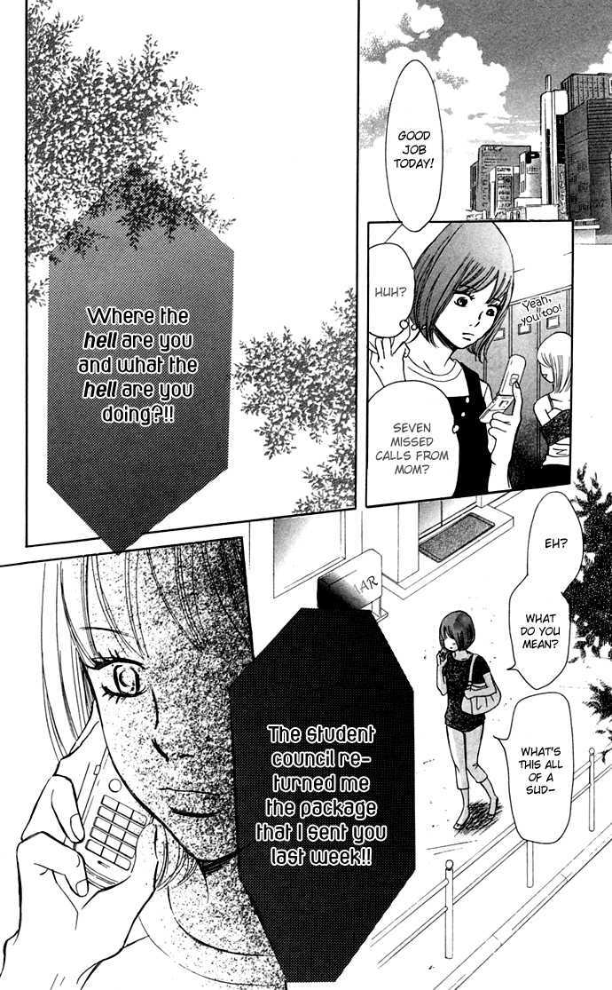 Read Bokura Ga Ita (en) Manga Online
