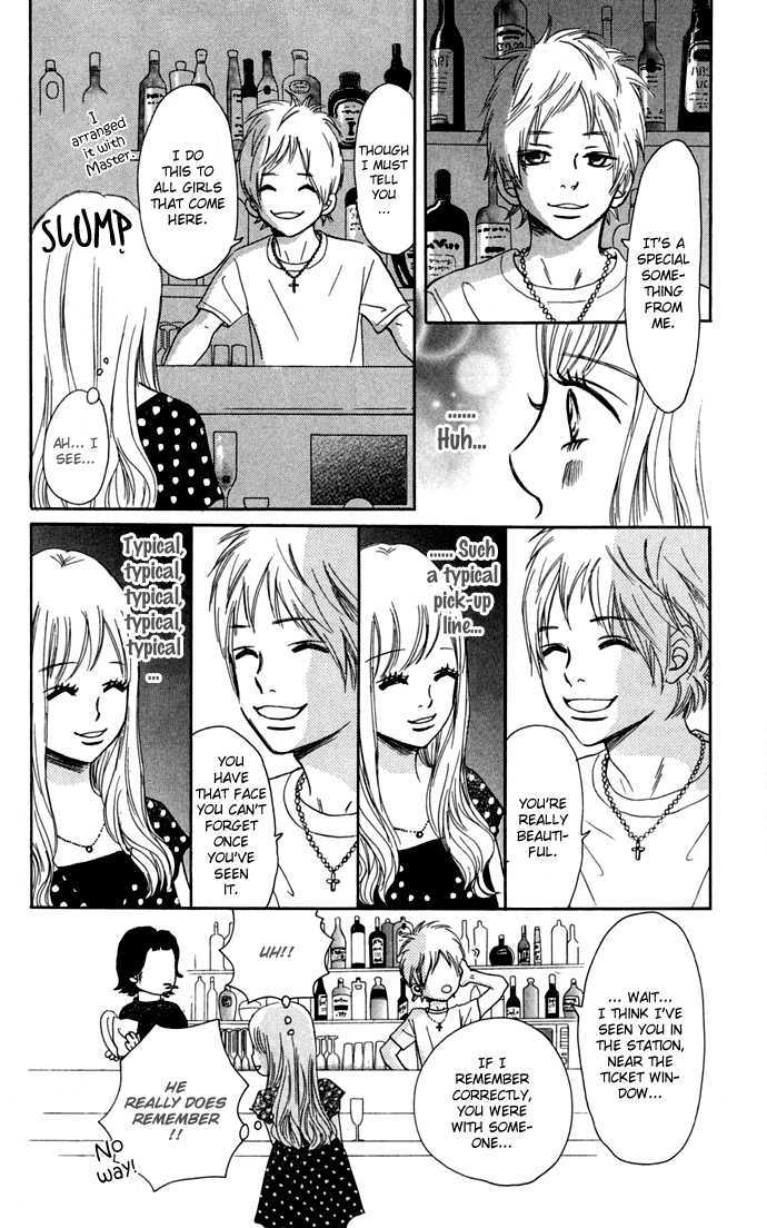 Read Bokura Ga Ita (en) Manga Online
