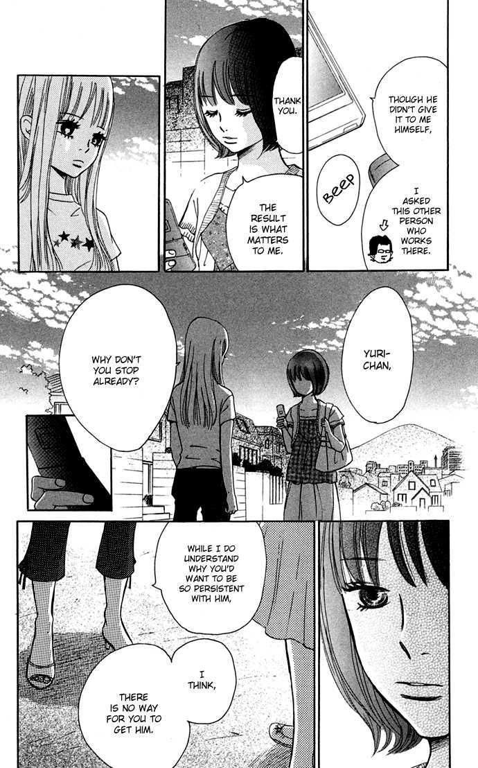Read Bokura Ga Ita (en) Manga Online