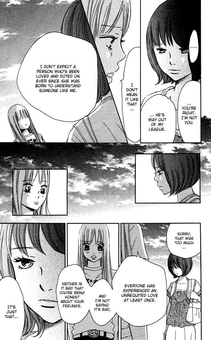 Read Bokura Ga Ita (en) Manga Online