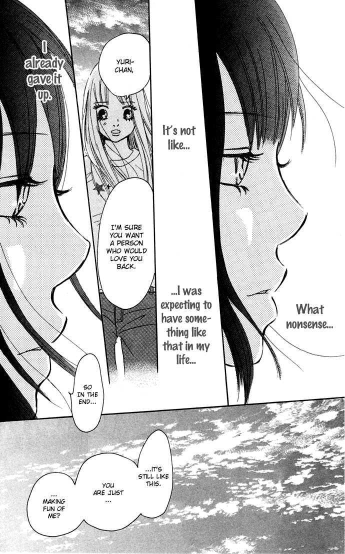 Read Bokura Ga Ita (en) Manga Online
