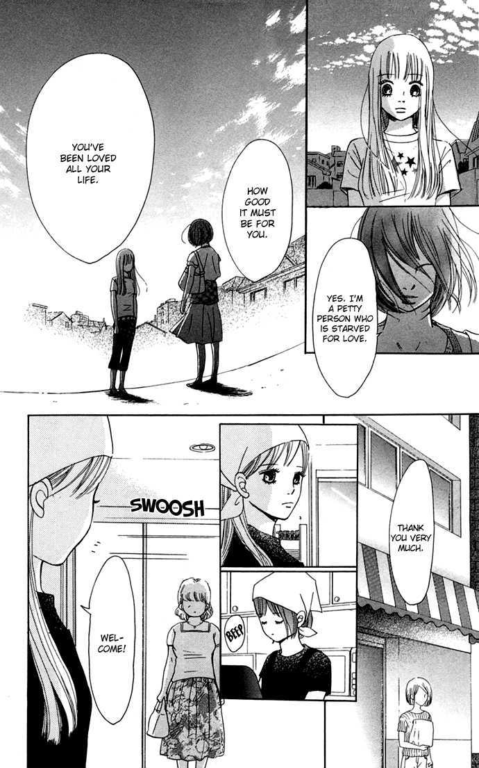Read Bokura Ga Ita (en) Manga Online