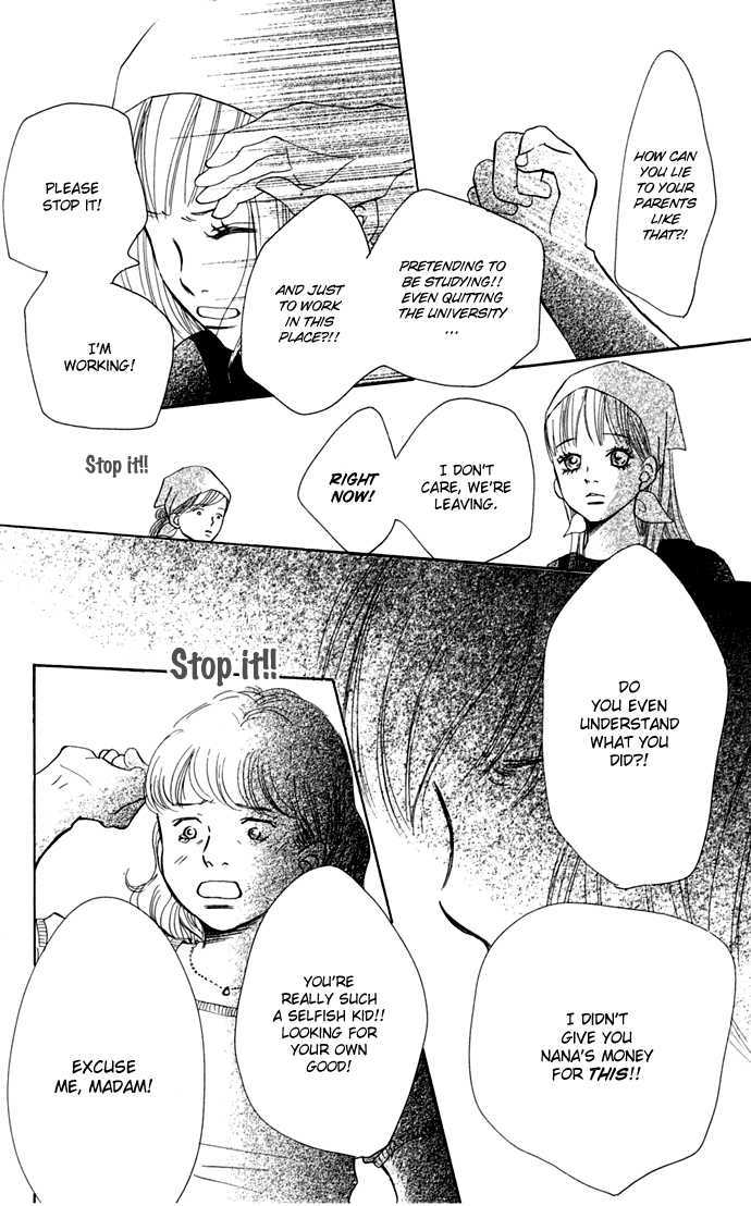 Read Bokura Ga Ita (en) Manga Online