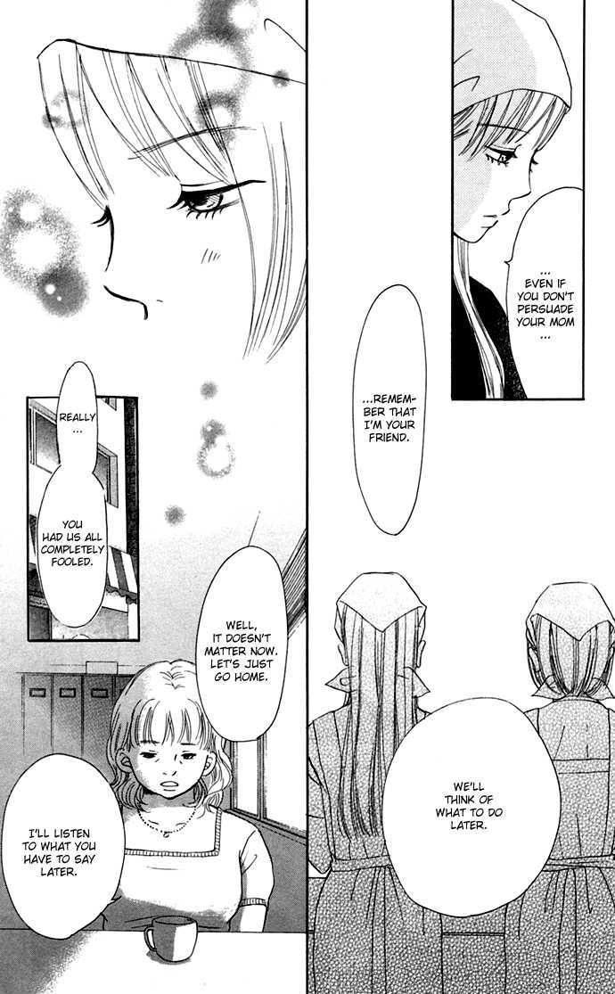 Read Bokura Ga Ita (en) Manga Online
