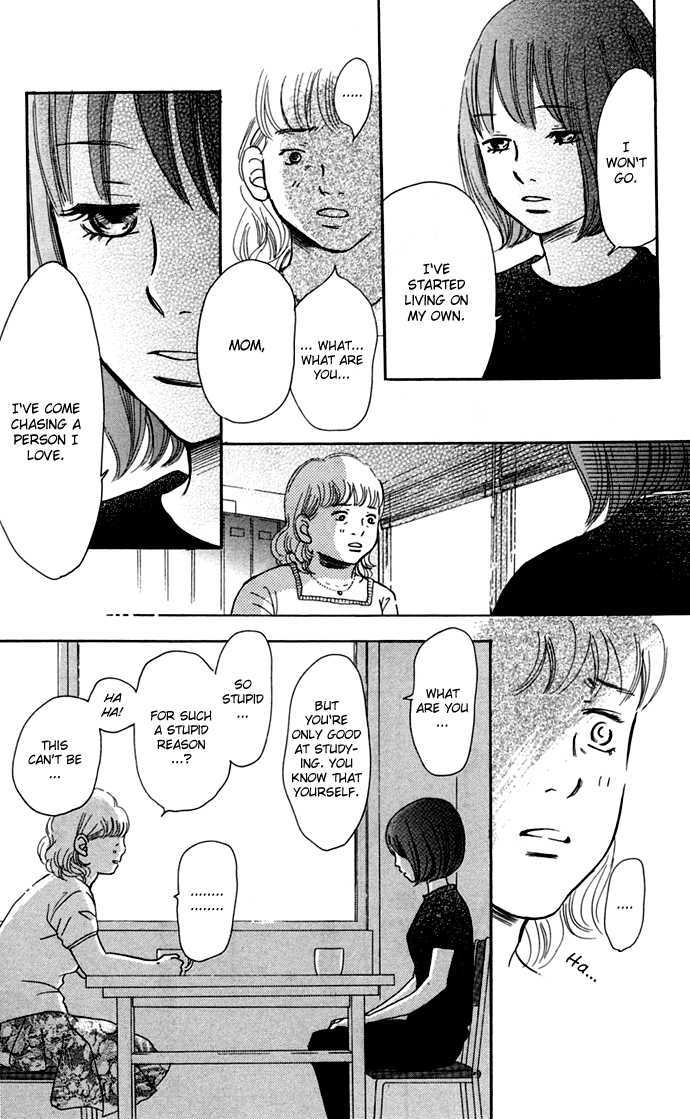 Read Bokura Ga Ita (en) Manga Online