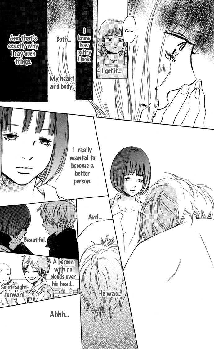 Read Bokura Ga Ita (en) Manga Online
