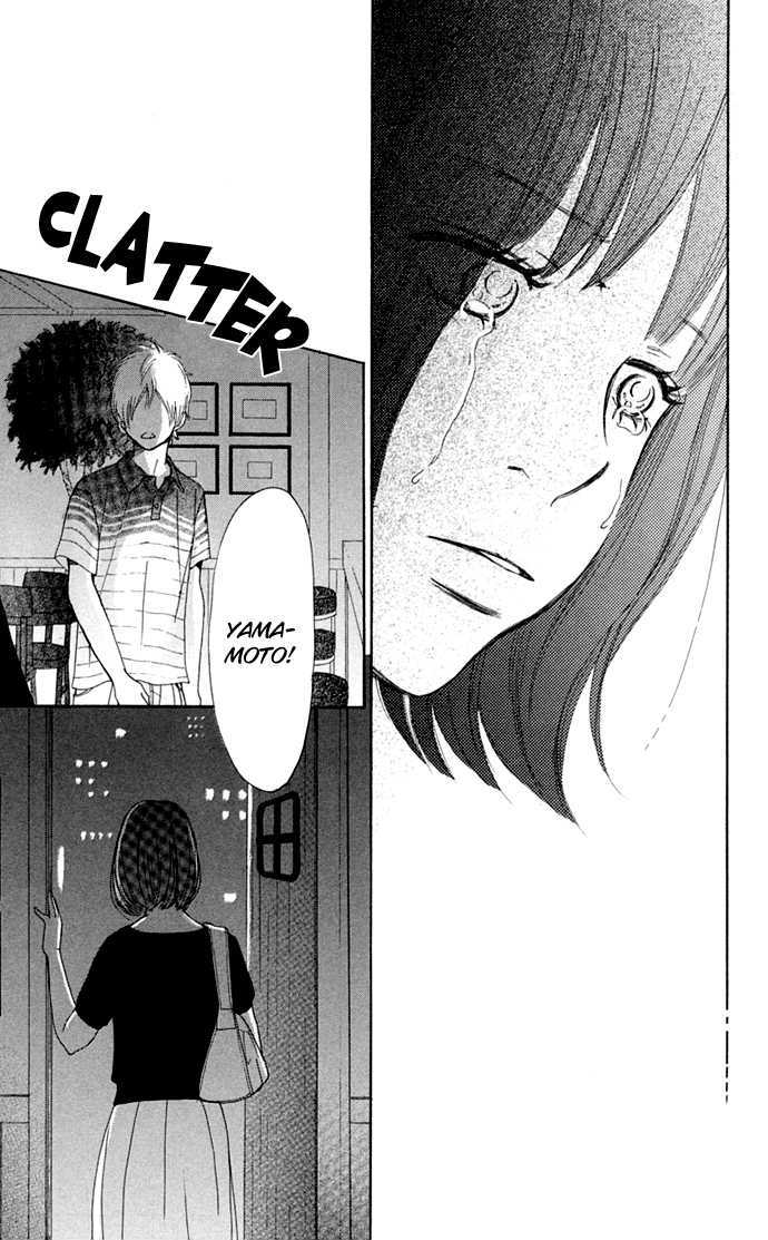 Read Bokura Ga Ita (en) Manga Online
