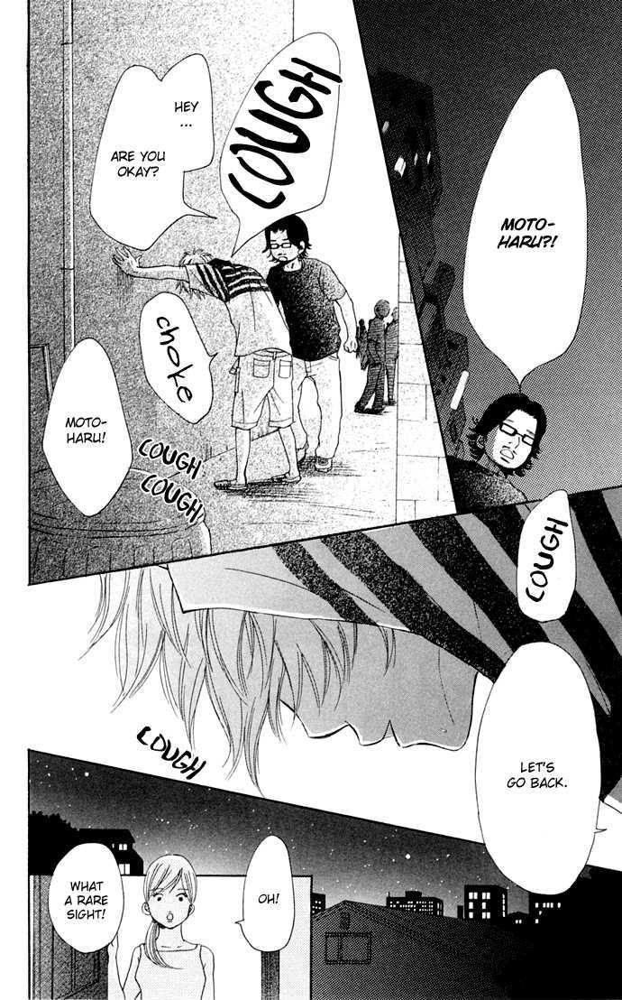 Read Bokura Ga Ita (en) Manga Online