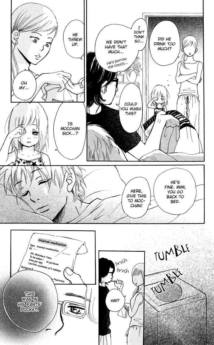 Read Bokura Ga Ita (en) Manga Online