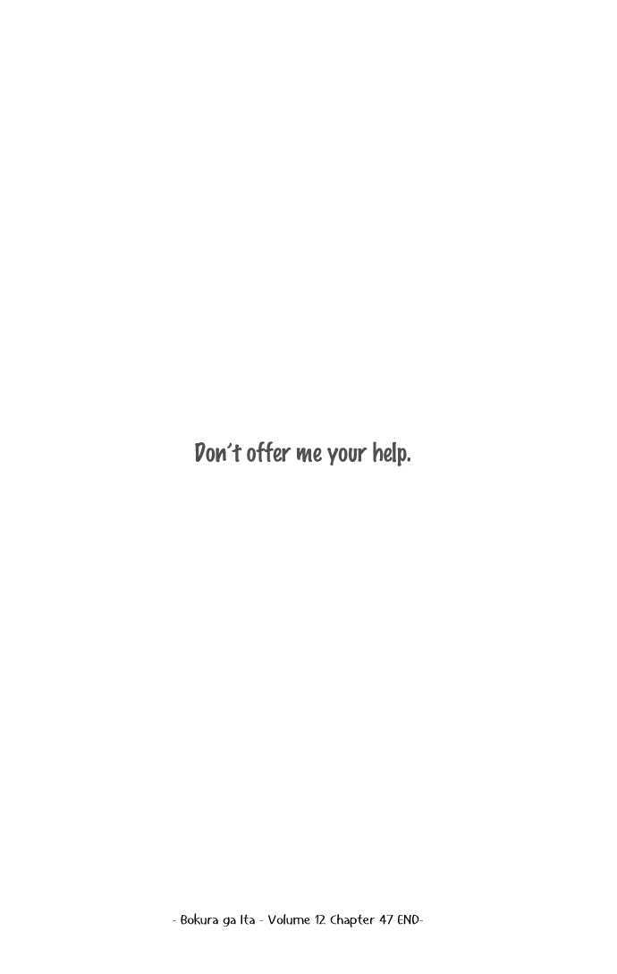 Read Bokura Ga Ita (en) Manga Online