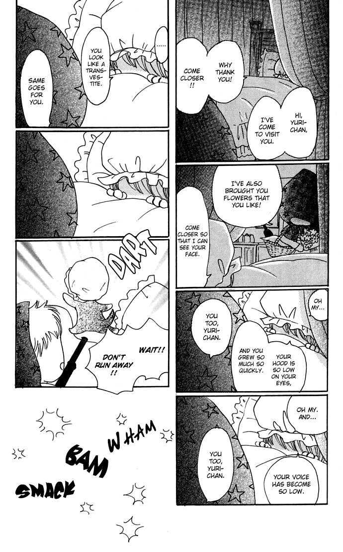Read Bokura Ga Ita (en) Manga Online