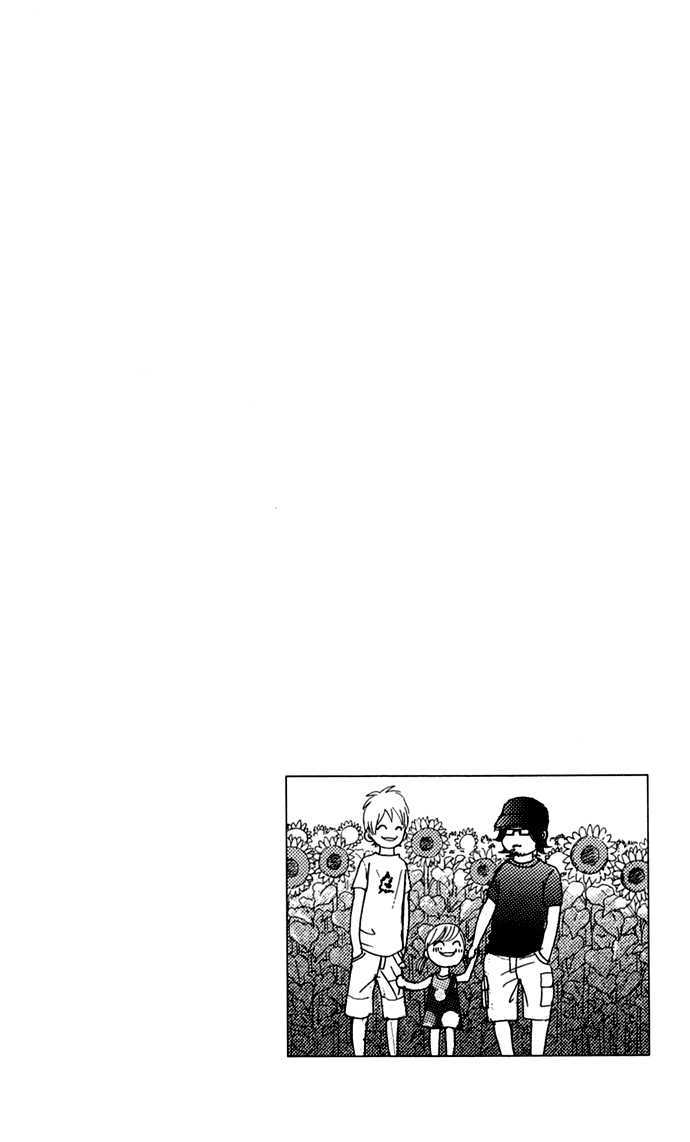 Read Bokura Ga Ita (en) Manga Online