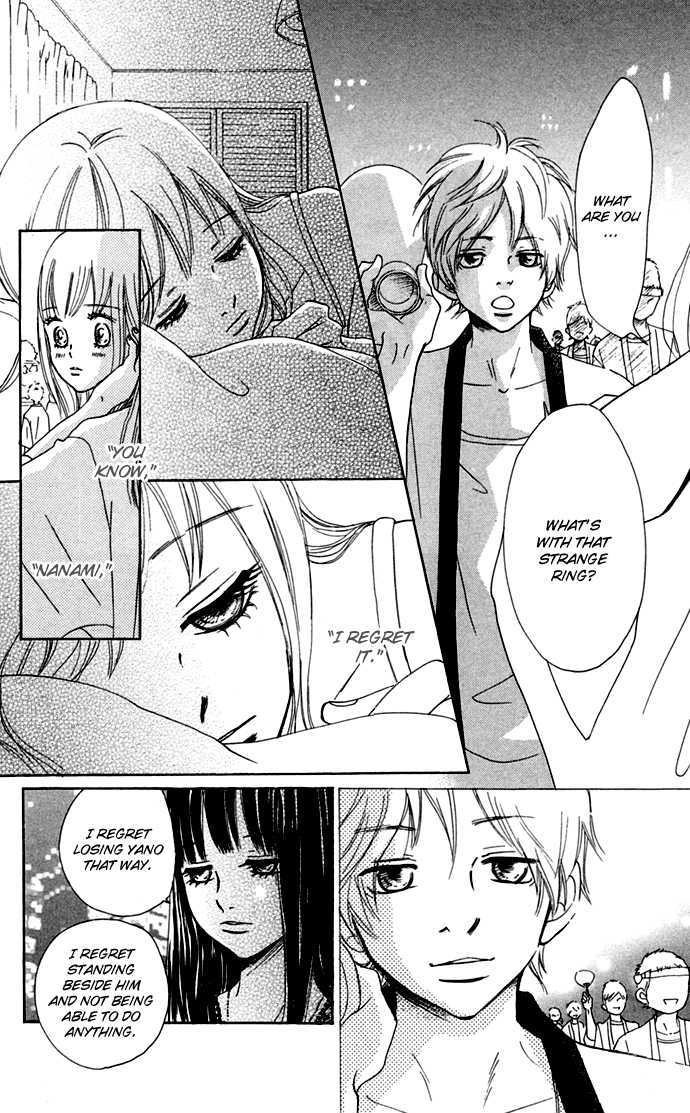 Read Bokura Ga Ita (en) Manga Online