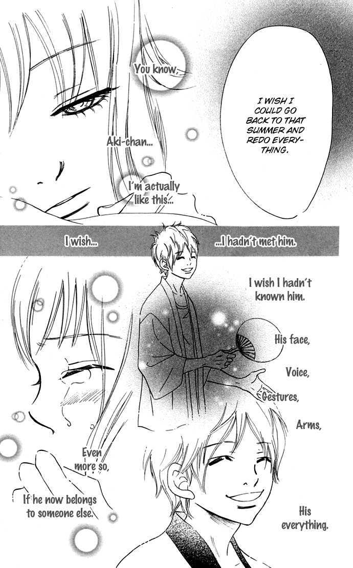 Read Bokura Ga Ita (en) Manga Online