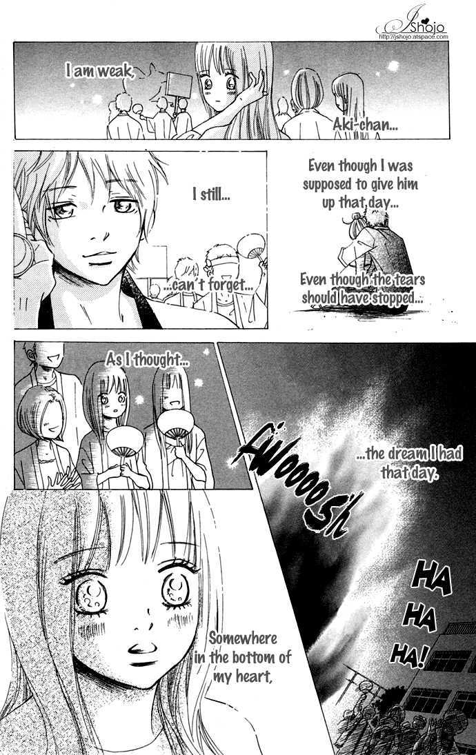 Read Bokura Ga Ita (en) Manga Online