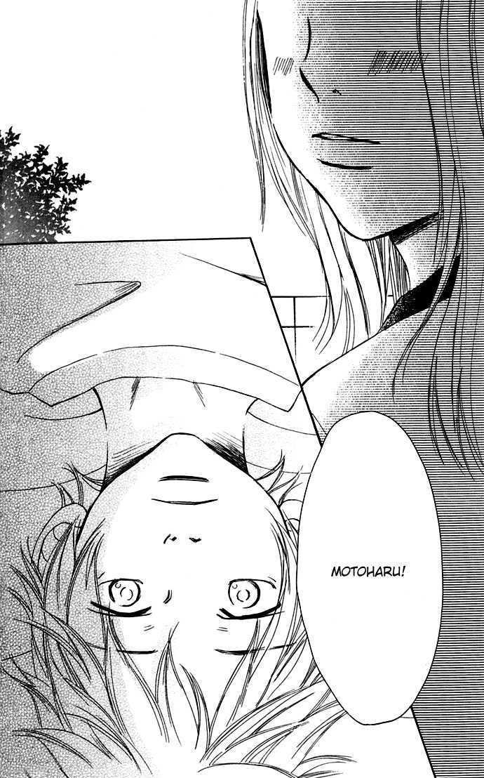 Read Bokura Ga Ita (en) Manga Online