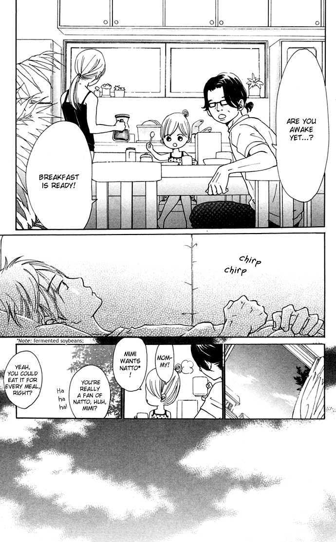 Read Bokura Ga Ita (en) Manga Online