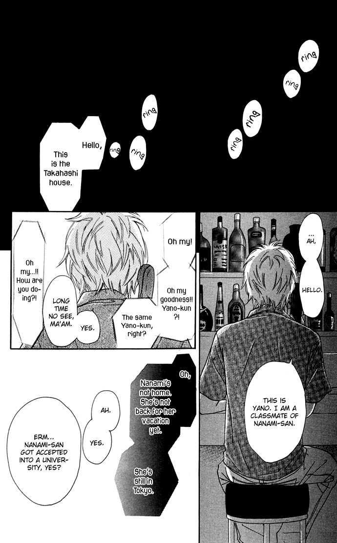 Read Bokura Ga Ita (en) Manga Online