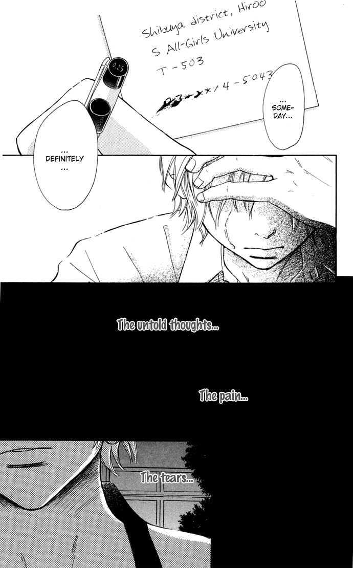 Read Bokura Ga Ita (en) Manga Online