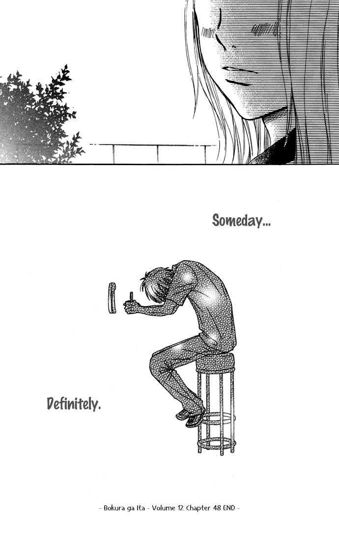 Read Bokura Ga Ita (en) Manga Online
