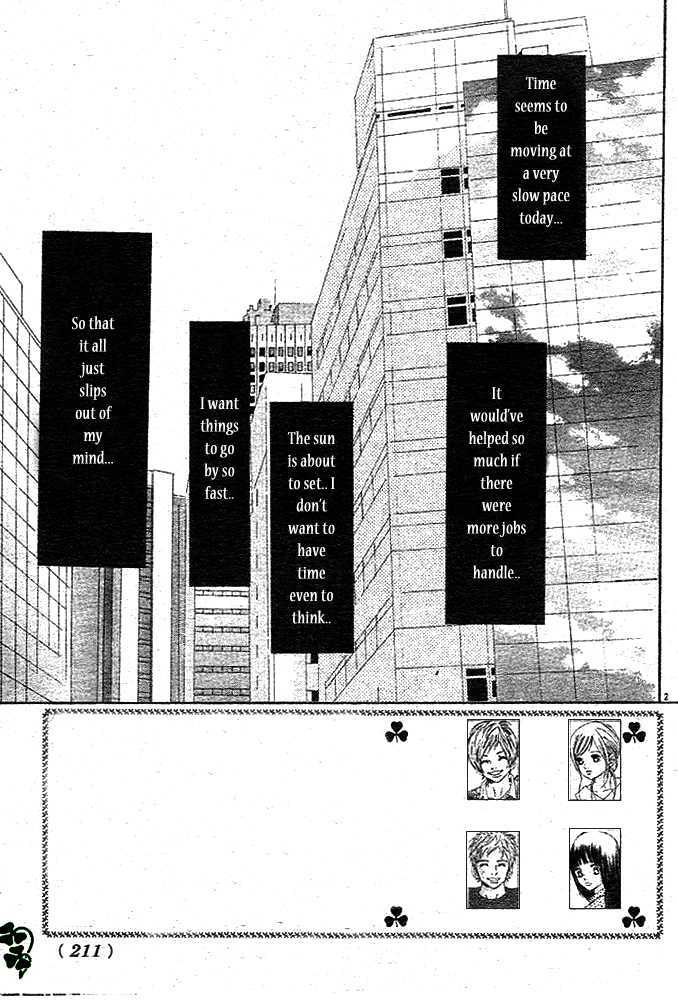 Read Bokura Ga Ita (en) Manga Online
